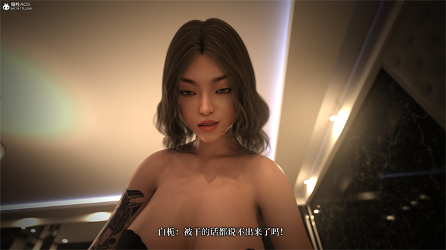 [3D]爱欲与暴力-死亡前的高潮绝巅1