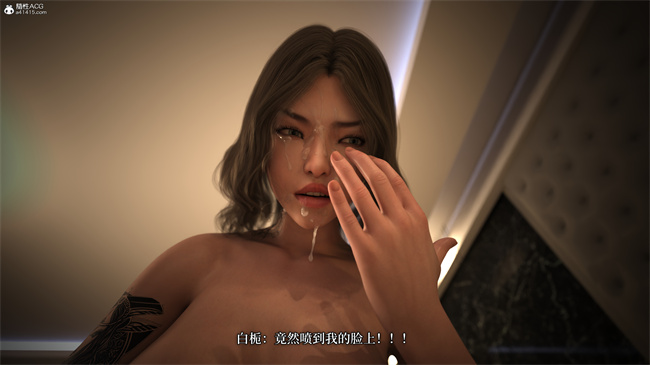 [3D]爱欲与暴力-死亡前的高潮绝巅1