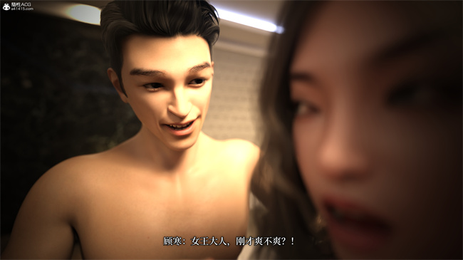 [3D]爱欲与暴力-死亡前的高潮绝巅1