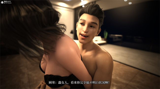 [3D]爱欲与暴力-死亡前的高潮绝巅1