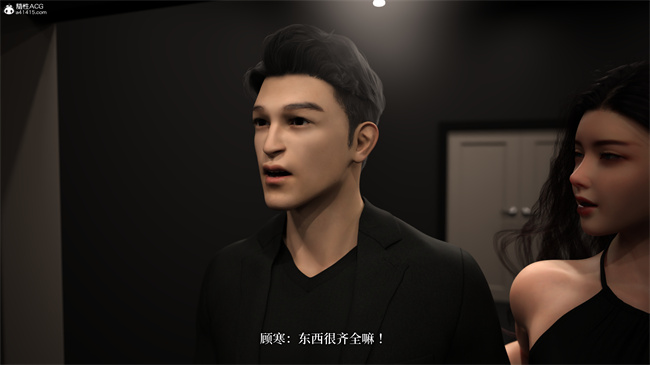 [3D]爱欲与暴力-死亡前的高潮绝巅2