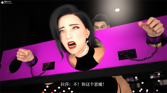 [3D]爱欲与暴力-死亡前的高潮绝巅2