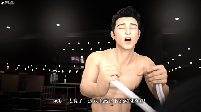 [3D]爱欲与暴力-死亡前的高潮绝巅2