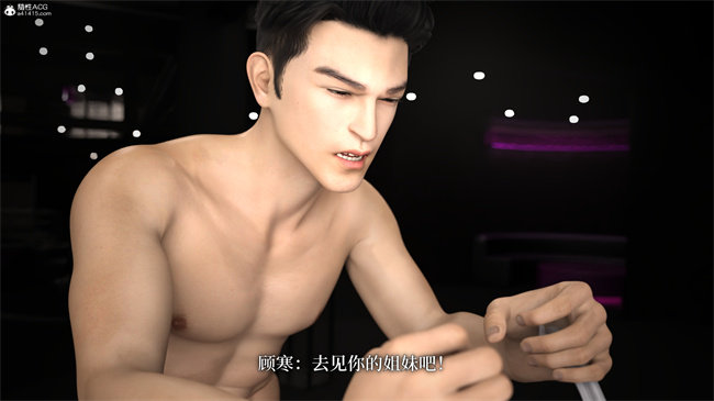 [3D]爱欲与暴力-死亡前的高潮绝巅2