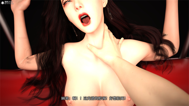 [3D]爱欲与暴力-死亡前的高潮绝巅2