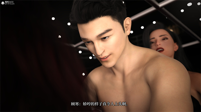 [3D]爱欲与暴力-死亡前的高潮绝巅2