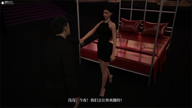 [3D]爱欲与暴力-死亡前的高潮绝巅2