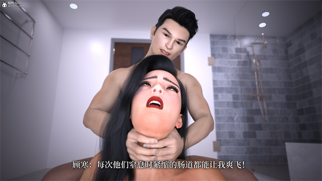 [3D]爱欲与暴力-死亡前的高潮绝巅2