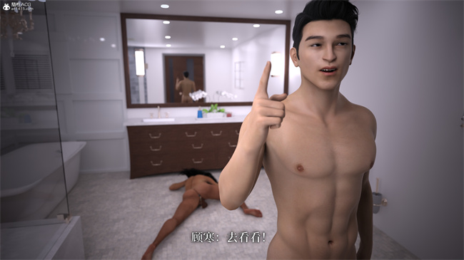 [3D]爱欲与暴力-死亡前的高潮绝巅2