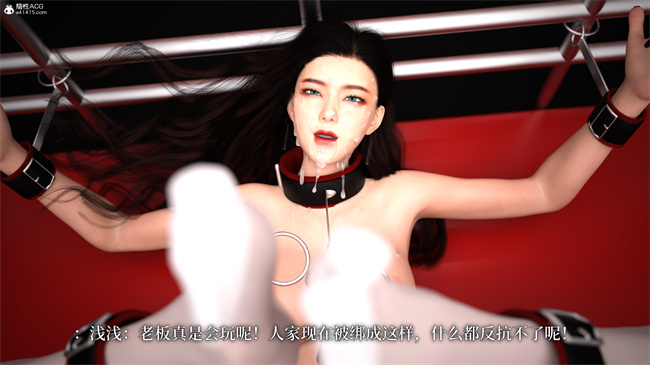 [3D]爱欲与暴力-死亡前的高潮绝巅2