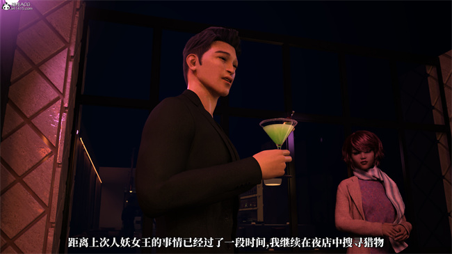 [3D]爱欲与暴力-死亡前的高潮绝巅3