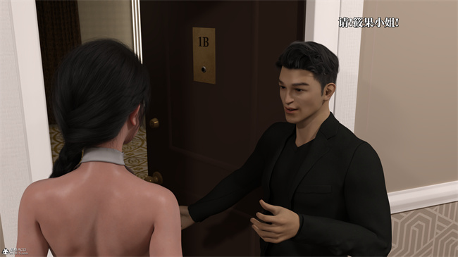 [3D]爱欲与暴力-死亡前的高潮绝巅3