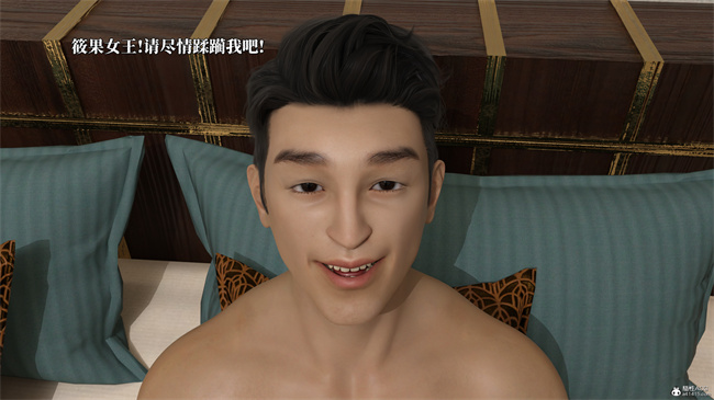 [3D]爱欲与暴力-死亡前的高潮绝巅3