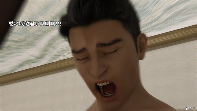 [3D]爱欲与暴力-死亡前的高潮绝巅3