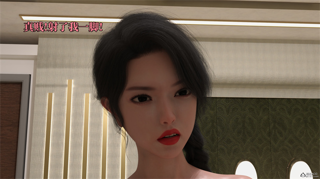 [3D]爱欲与暴力-死亡前的高潮绝巅3