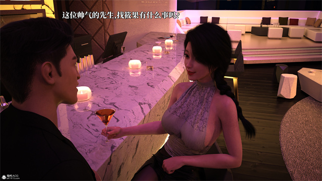 [3D]爱欲与暴力-死亡前的高潮绝巅3