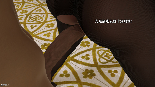 [3D]爱欲与暴力-死亡前的高潮绝巅3