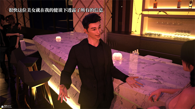 [3D]爱欲与暴力-死亡前的高潮绝巅3