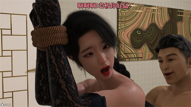 [3D]爱欲与暴力-死亡前的高潮绝巅3