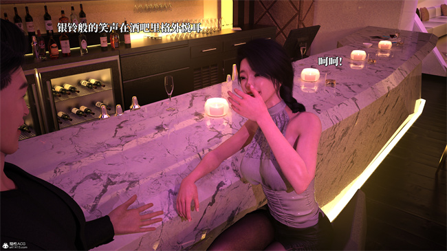 [3D]爱欲与暴力-死亡前的高潮绝巅3