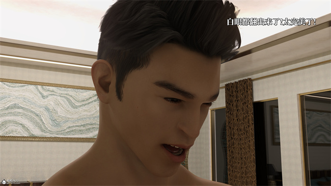 [3D]爱欲与暴力-死亡前的高潮绝巅3