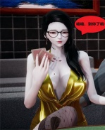 [3D]楼梯上的强奸 /></a></div><a class=