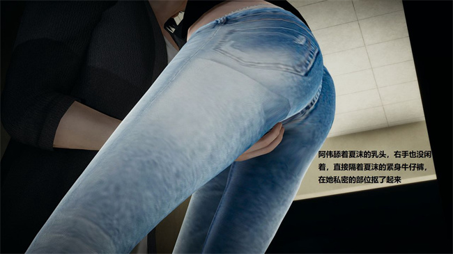 [3D]楼梯上的强奸