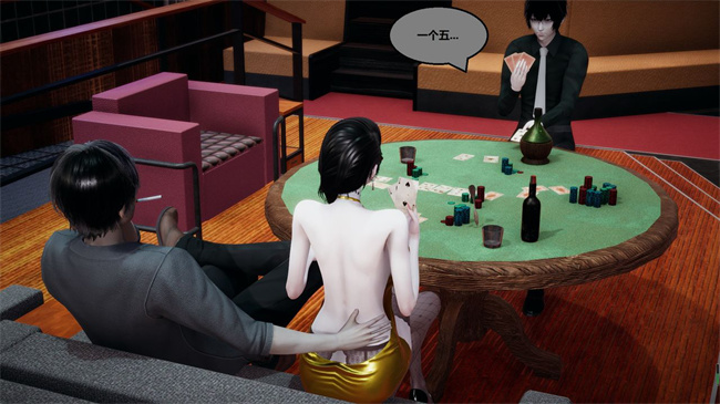 [3D]楼梯上的强奸