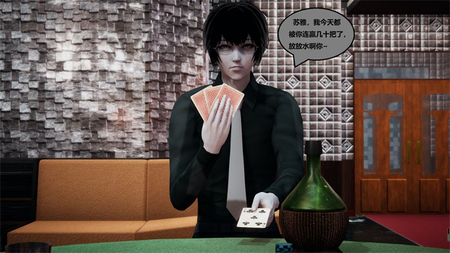 [3D]楼梯上的强奸