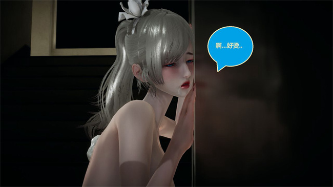 [3D]楼梯上的强奸