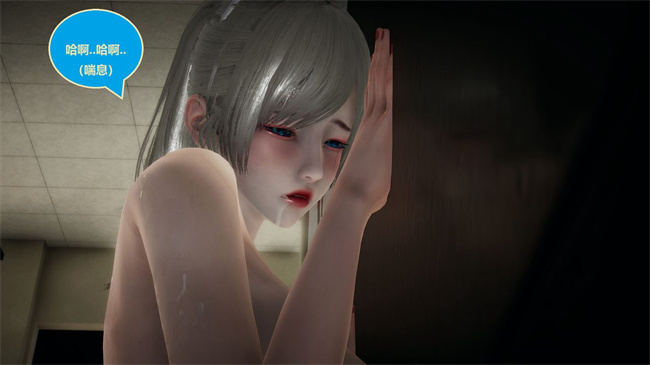 [3D]楼梯上的强奸