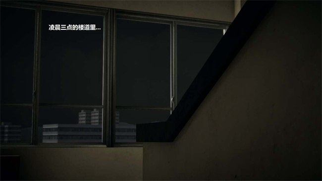 [3D]楼梯上的强奸