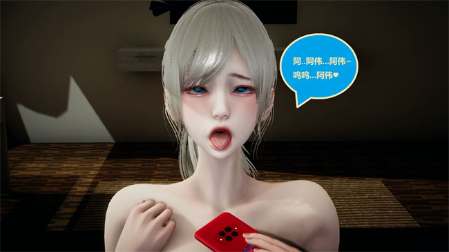 [3D]楼梯上的强奸