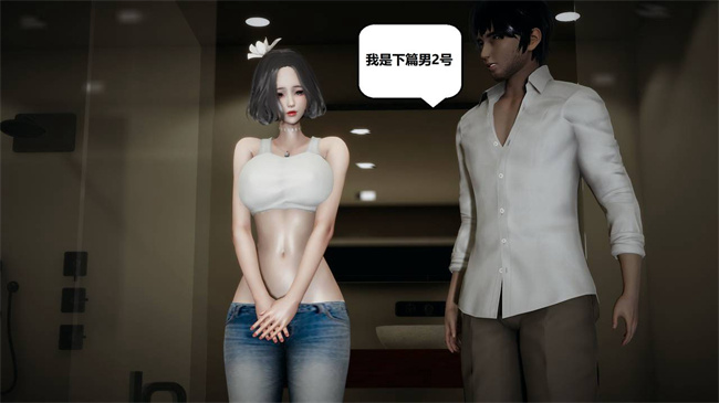 [3D]楼梯上的强奸