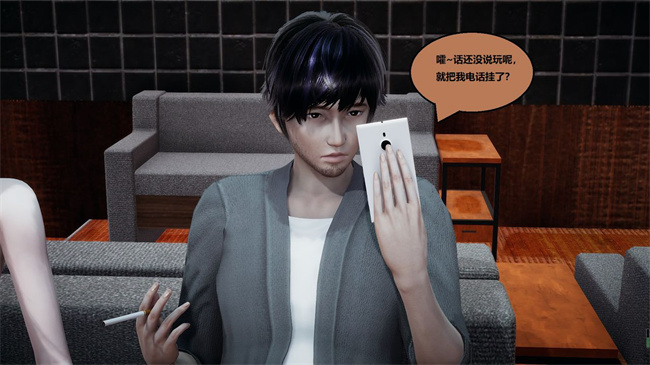 [3D]楼梯上的强奸