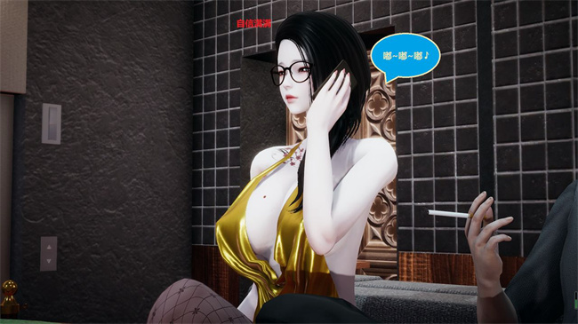 [3D]楼梯上的强奸