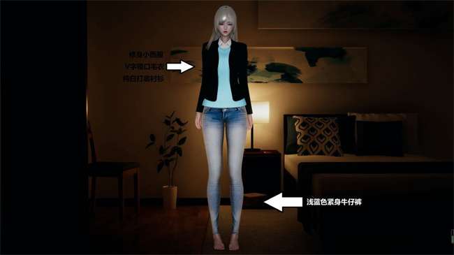 [3D]楼梯上的强奸