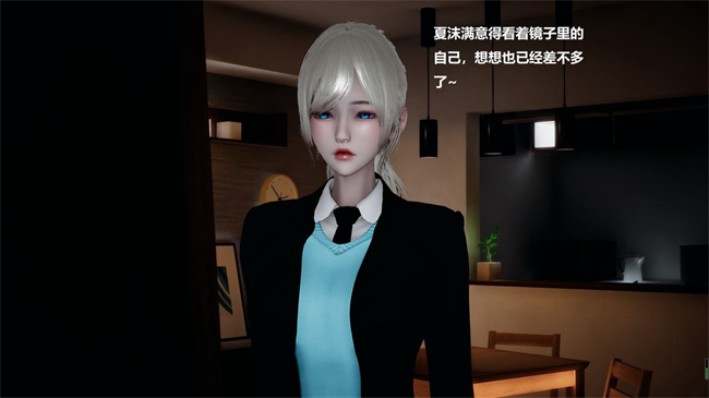 [3D]楼梯上的强奸