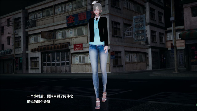 [3D]楼梯上的强奸