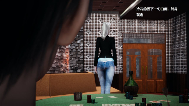 [3D]楼梯上的强奸