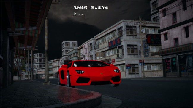 [3D]楼梯上的强奸