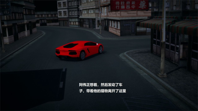 [3D]楼梯上的强奸