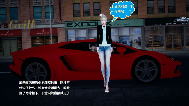 [3D]楼梯上的强奸