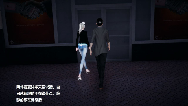 [3D]楼梯上的强奸