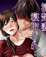 本子库之清楚妻寝 /></a></div><a class=