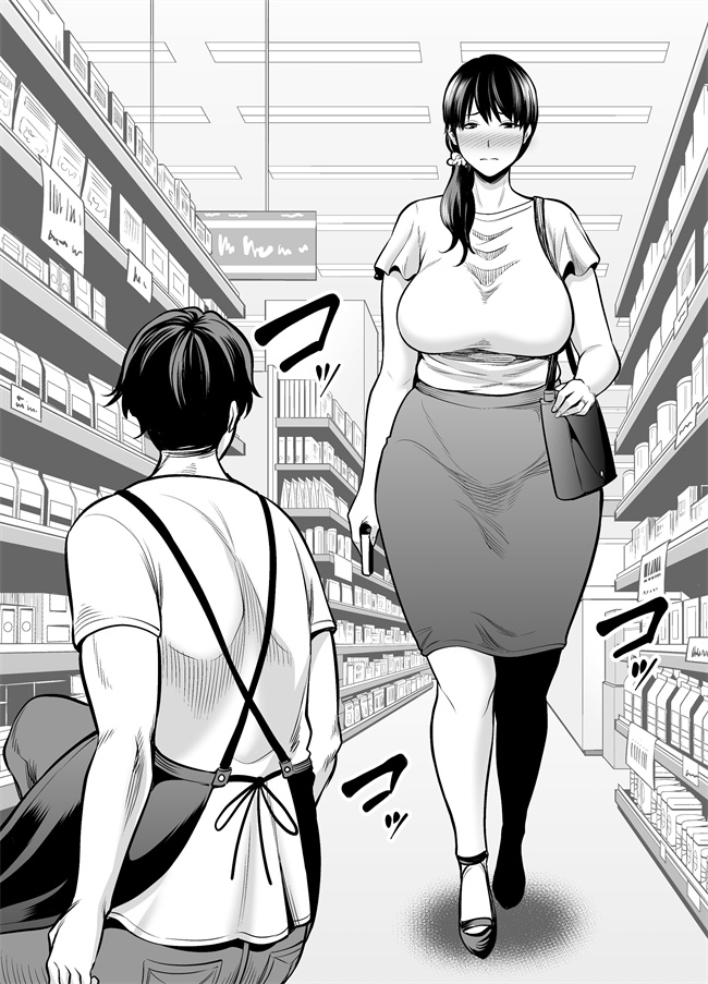 本子库之清楚妻寝取られ