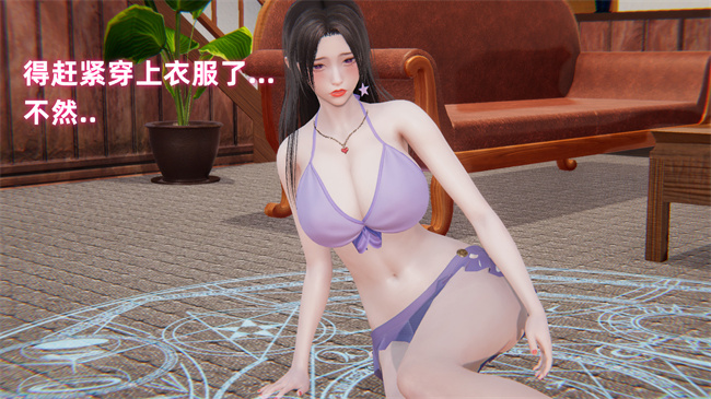 [3D]魔法战士妈妈变成了我的玩偶