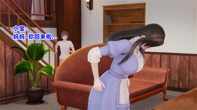 [3D]魔法战士妈妈变成了我的玩偶