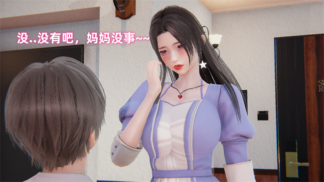 [3D]魔法战士妈妈变成了我的玩偶