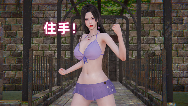 [3D]魔法战士妈妈变成了我的玩偶